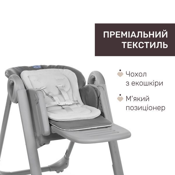 Стільчик для годування Chicco Polly Magic 87162.40.05 фото