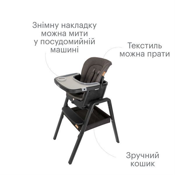 Стільчик для годування 7 в 1 Tutti Bambini Nova 611010/9999 фото