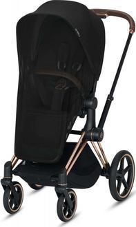 Москітна сітка для прогулянкового блока Cybex/Black black 519002899 фото
