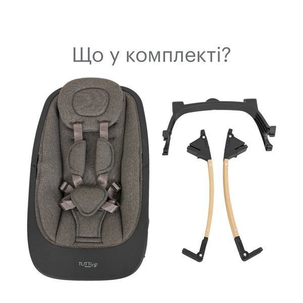 Крісло-шезлонг Tutti Bambini Nova 611015/3590 фото