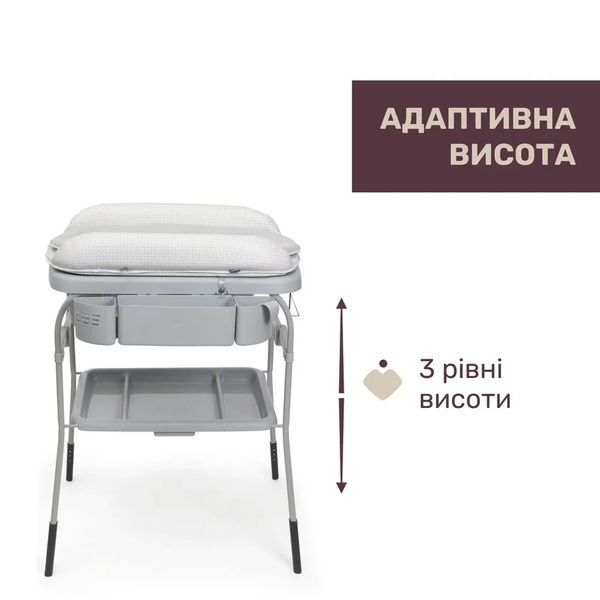 Столик для сповивання з ванночкою Chicco Cuddle & Bubble 79348.85 фото