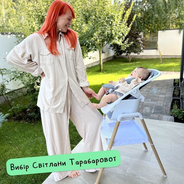 Крісло-шезлонг Tutti Bambini Nova 611015/3590 фото