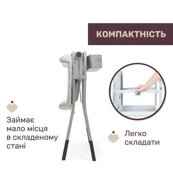 Столик для сповивання з ванночкою Chicco Cuddle & Bubble 79348.85 фото
