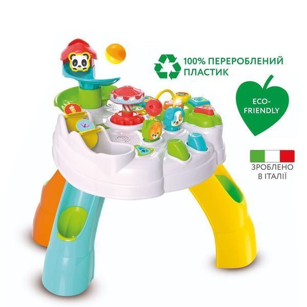 Ігровий розвиваючий центр Clementoni "Baby Park Activity Table" 17300 фото