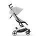 Cybex Libelle прогулянкова коляска fog grey 524000211 фото 3