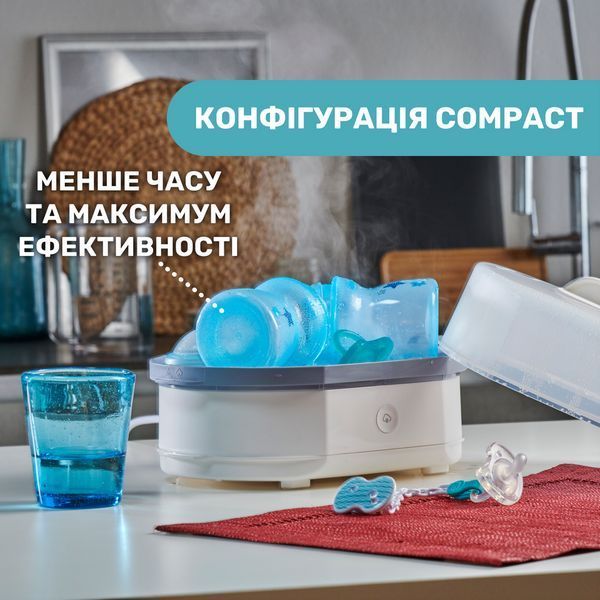 Стерилізатор Chicco електричний паровий 07391.10 фото