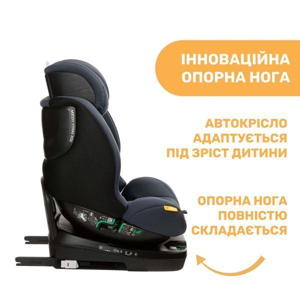 Автокрісло Chicco Seat3Fit i-Size Air, група 0+/1/2 (79879.87) 79879.87 фото