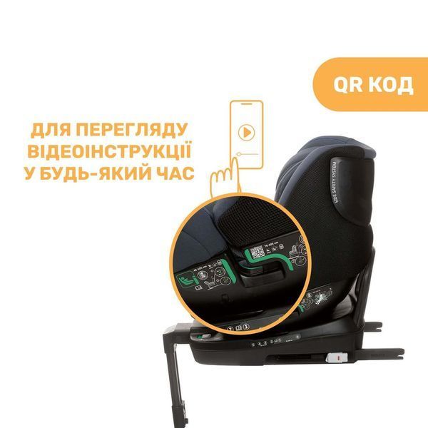 Автокрісло Chicco Seat3Fit i-Size Air, група 0+/1/2 (79879.87) 79879.87 фото
