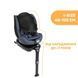 Автокрісло Chicco Seat3Fit i-Size Air, група 0+/1/2 (79879.87) 79879.87 фото 2