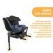 Автокрісло Chicco Seat3Fit i-Size Air, група 0+/1/2 (79879.87) 79879.87 фото 8