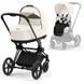 Cybex Priam 4.0 коляска 2 в 1 Off White шасі Matt Black 000051 фото