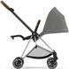 Cybex Mios 4.0 коляска 2 в 1 Mirage Grey шасі Chrome Brown 000076 фото 6