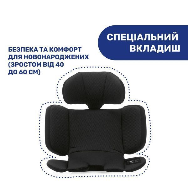 Автокрісло Chicco Unico Evo i-Size, група 0+/1/2/3 87030.95 фото
