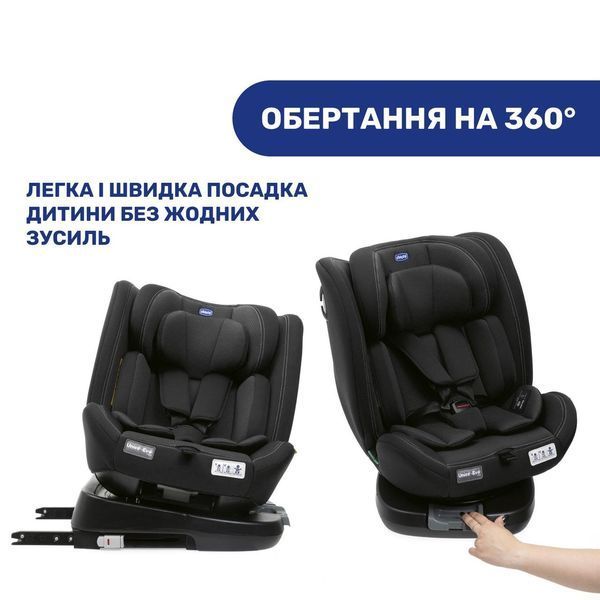 Автокрісло Chicco Unico Evo i-Size, група 0+/1/2/3 87030.95 фото