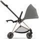 Cybex Mios 4.0 коляска 2 в 1 Mirage Grey шасі Rose Gold 000077 фото 6