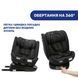 Автокрісло Chicco Unico Evo i-Size, група 0+/1/2/3 87030.95 фото 4