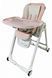Стульчик для кормления Babyhit Elegant - Pink (73690) 73690 фото