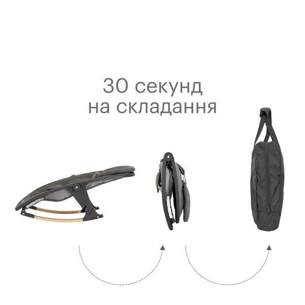 Крісло-шезлонг Tutti Bambini Nova 2792868163 фото