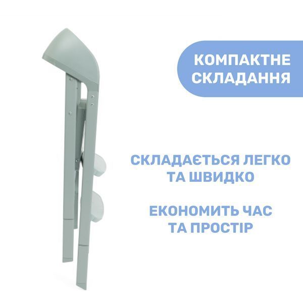 Стільчик для годування 3 в 1 Chicco Crescendo Up 87046.71 фото