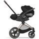 Коляска Cybex Priam 4.0 шасі Rosegold + Люлька Sepia Black 2171424283 фото 10