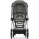 Прогулянкова коляска Cybex Mios 4.0 Mirage Grey шасі Chrome Black 7780 фото 4