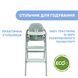 Стільчик для годування 3 в 1 Chicco Crescendo Up 87046.71 фото 2