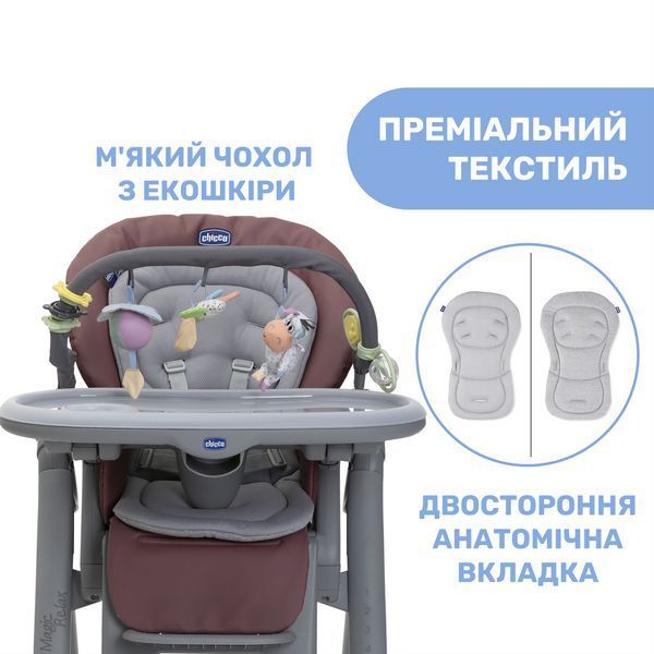 Стільчик для годування Chicco Polly Magic Relax New 79502.98 фото