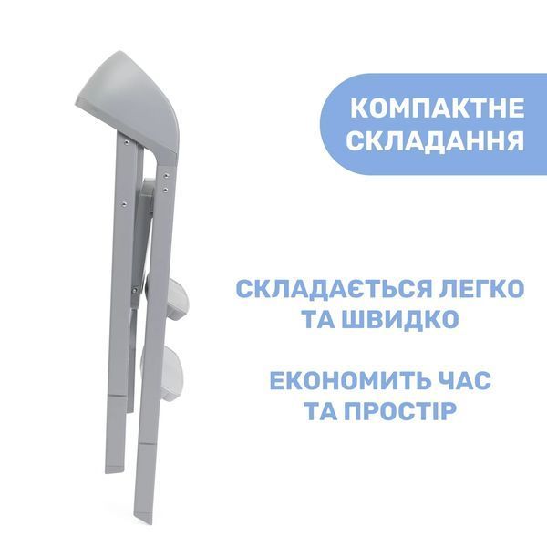 Стільчик для годування 3 в 1 Chicco Crescendo Up 87046.43 фото