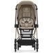 Cybex Mios 4.0 коляска 2 в 1 Cozy Beige шасі Rose gold 2522323463 фото 2