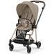 Cybex Mios 4.0 коляска 2 в 1 Cozy Beige шасі Rose gold 2522323463 фото 4