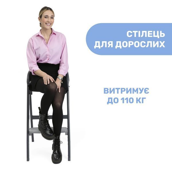 Стільчик для годування 3 в 1 Chicco Crescendo Up 87046.07 фото