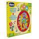Іграшка Chicco Happy Darts 09754.00 фото 3
