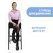 Стільчик для годування 3 в 1 Chicco Crescendo Up 87046.07 фото 8