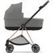 Cybex Mios 4.0 коляска 2 в 1 Mirage Grey шасі Rose Gold 000077 фото 3