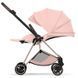 Прогулянковий візочок Cybex Mios Style Collection 5.0 Peach Pink шасі Rosegold 526000287-0443 фото 4