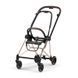 Прогулянковий візочок Cybex Mios Style Collection 5.0 Peach Pink шасі Rosegold 526000287-0443 фото 8