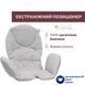 Стільчик для годування Chicco Polly Armonia 87140.05 фото 4