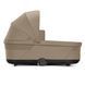 Люлька S Almond Beige 524001335 фото