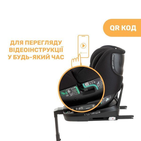 Автокрісло Chicco Seat3Fit i-Size Air, група 0+/1/2 (79879.72) 79879.72 фото
