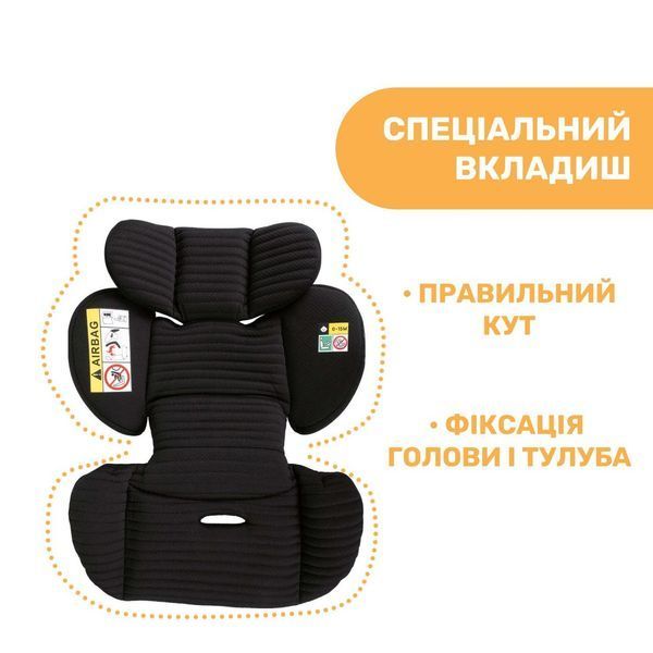 Автокрісло Chicco Seat3Fit i-Size Air, група 0+/1/2 (79879.72) 79879.72 фото