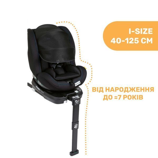 Автокрісло Chicco Seat3Fit i-Size Air, група 0+/1/2 (79879.72) 79879.72 фото