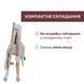 Стільчик для годування Chicco Polly Armonia 87140.61 фото 7