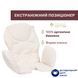 Стільчик для годування Chicco Polly Armonia 87140.61 фото 8