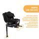 Автокрісло Chicco Seat3Fit i-Size Air, група 0+/1/2 (79879.72) 79879.72 фото 7