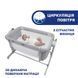 Дитяче ліжечко Chicco Next2Me Magic Evo 87041.40 фото 3