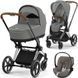 Cybex Priam 4.0 коляска 3 в 1 Mirage Grey шасі Chrome Brown 000040 фото
