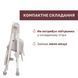 Стільчик для годування Chicco Polly Armonia 87140.84 фото 7