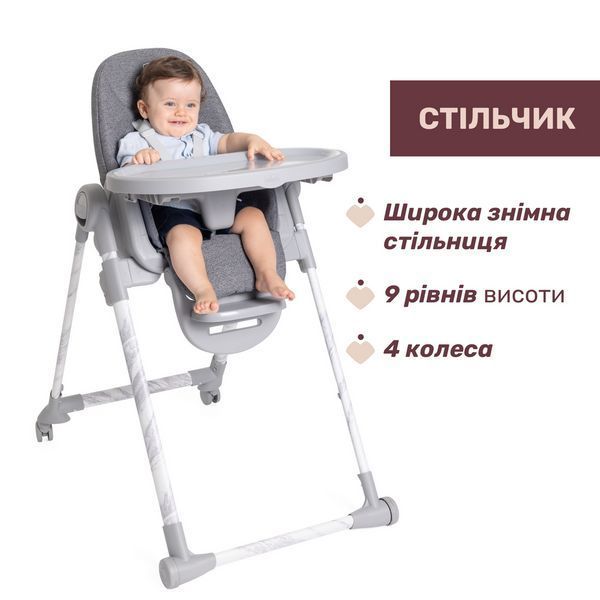 Стільчик для годування Chicco Polly Armonia 87140.43 фото
