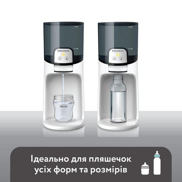 Підігрівач води для дитячої суміші Baby Brezza Instant Warmer BRZ0057 фото