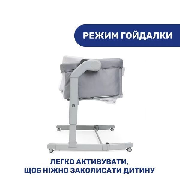 Дитяче ліжечко Chicco Next2Me Magic Evo 87041.25 фото